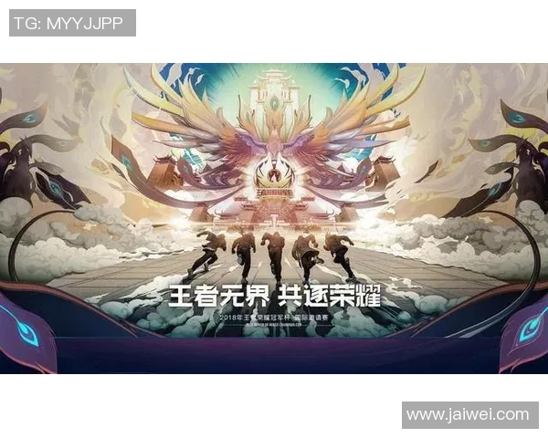 王者荣耀深度解析：IG战队意识与团队协作的成功之道