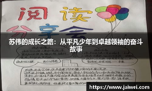 天博