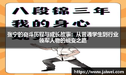 天博