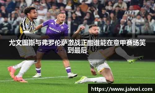 天博